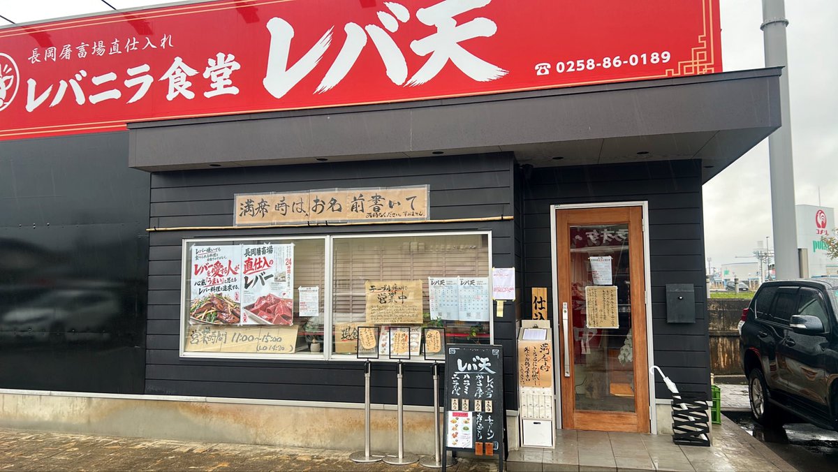 GoToJP2's tweet photo. 今日はこれでやってみよ！
（昨晩LINE呼び出しのやつ調べまくって見積もり依頼かけました） https://t.co/cUQOSeZQK9