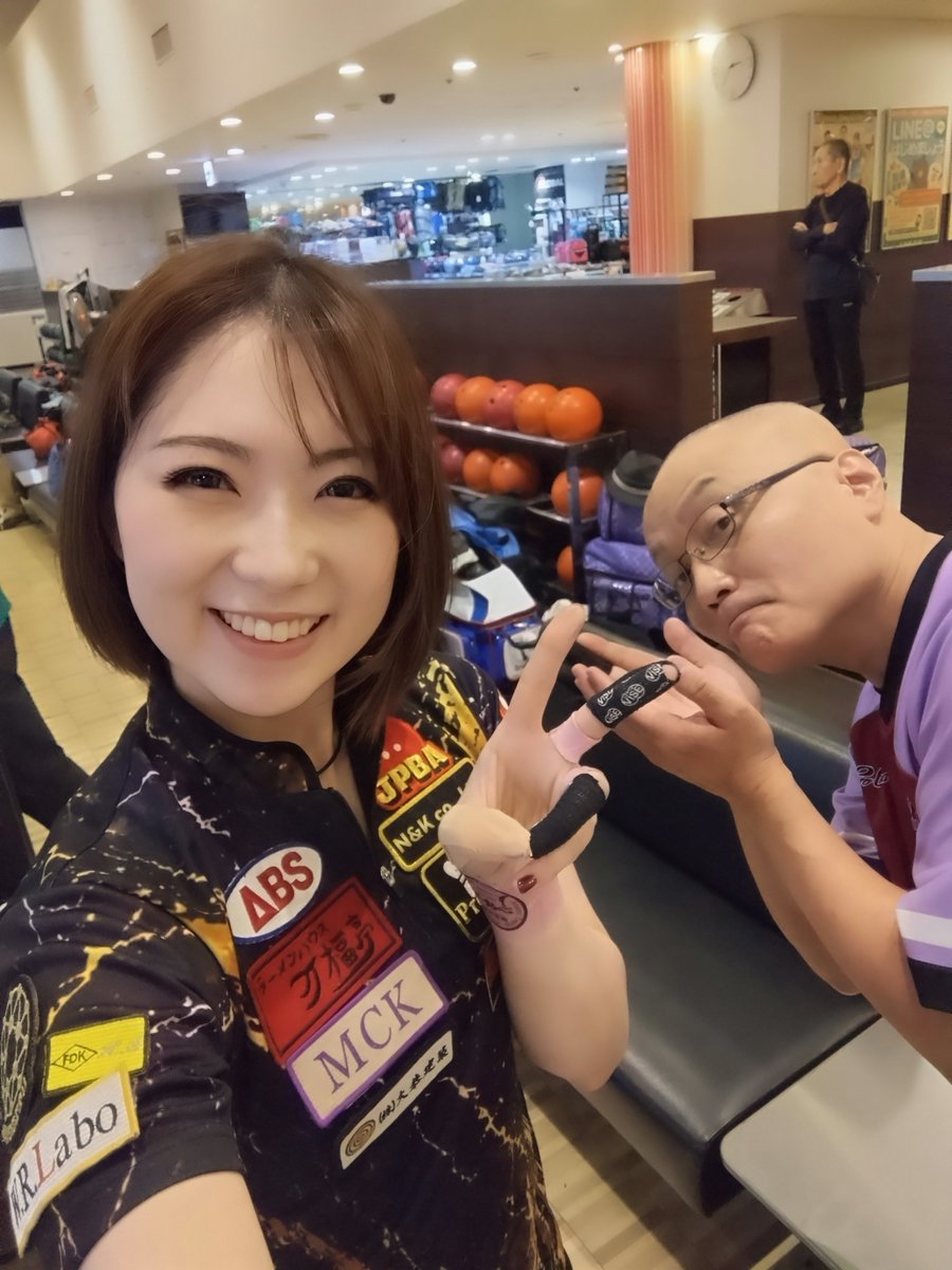 MiyoshiEiji's tweet photo. 10/18 #ボウルアロー八尾店 #鶴井亜南 プロチャレンジ昼の部🎳

二日連続のあなみん🥰
楽しゅうございました💕

#ボウリング好きな人と繋がりたい 
#bowling 
@anamitsurui https://t.co/vebZxo3lBO