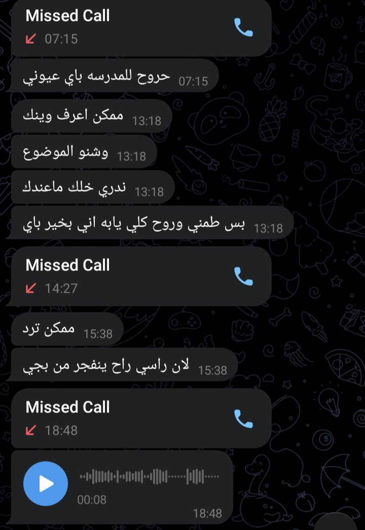 philosophy_999's tweet photo. شنو السبب اللي يخلي بنية تسوي هيج؟ https://t.co/p0LZZBXtZN