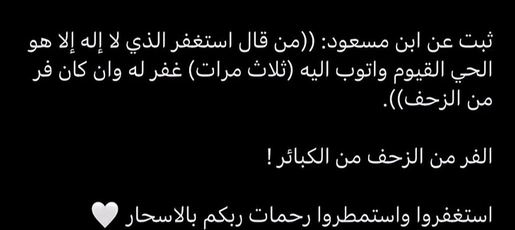 8v_ee tweet picture