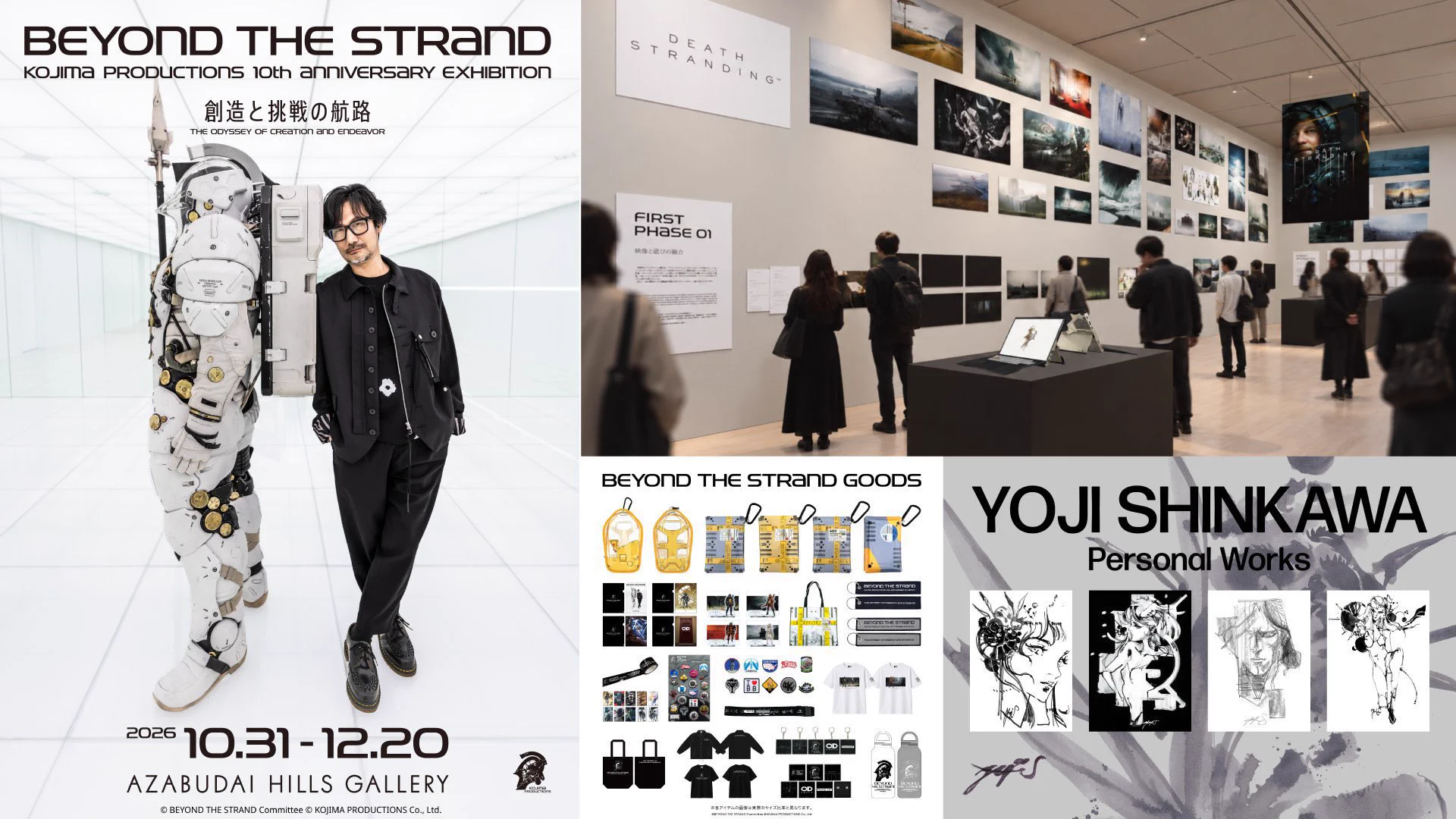 HIDEO_KOJIMA (@HIDEO_KOJIMA_EN) / X