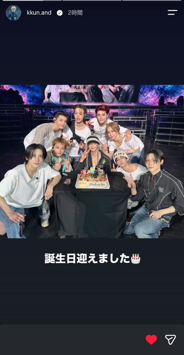 aki10voice's tweet photo. 10/21 LUNÉの推し事🌙

I vote #andTEAM for FANS' CHOICE MALE at the #2026MAMAVOTE 

⬆このふたつのタグを見かけたらリポストお願いします🙏

今日から127・トゥバ2組とのコラボ投票開始✨
選択変更して間違えないようにしないと!!
昨日フォーム提出が爆発してて熱かった〜!!

けいよんハピバ🎂🎉 https://t.co/ht9XP7jlJP