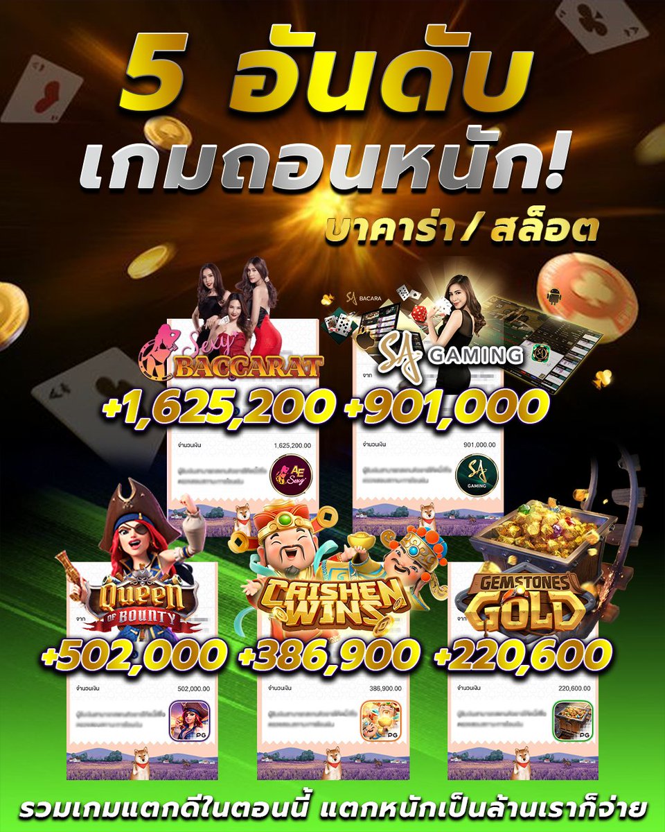 Maxss9ca tweet picture