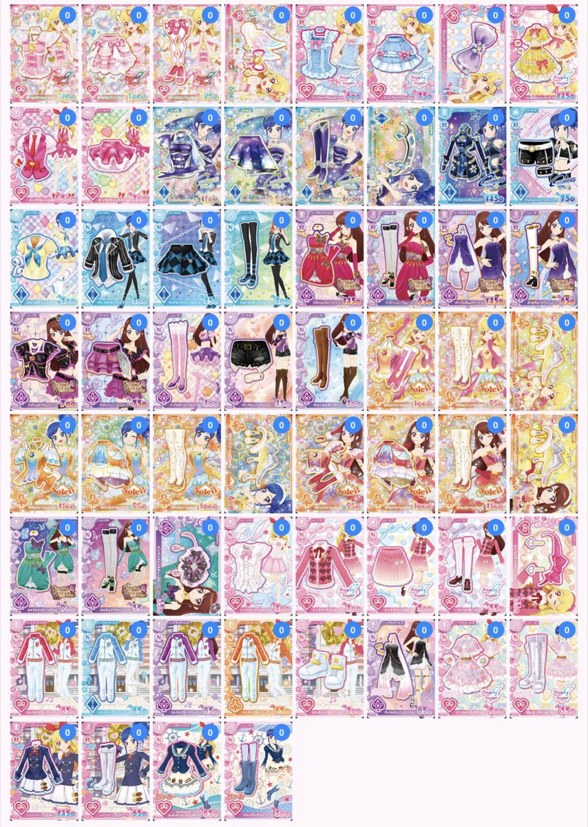 myusa37's tweet photo. 【交換•買取】　アイカツ アイカツアンコール アイカツカード カード 交換 譲渡 買取

譲→PayPay
求→画像

郵送のみ
安価の方•まとめての方優先させて頂きます🙇‍♂️
画像のカードをお譲りいただける方を探しております https://t.co/RCvYo0GLJF
