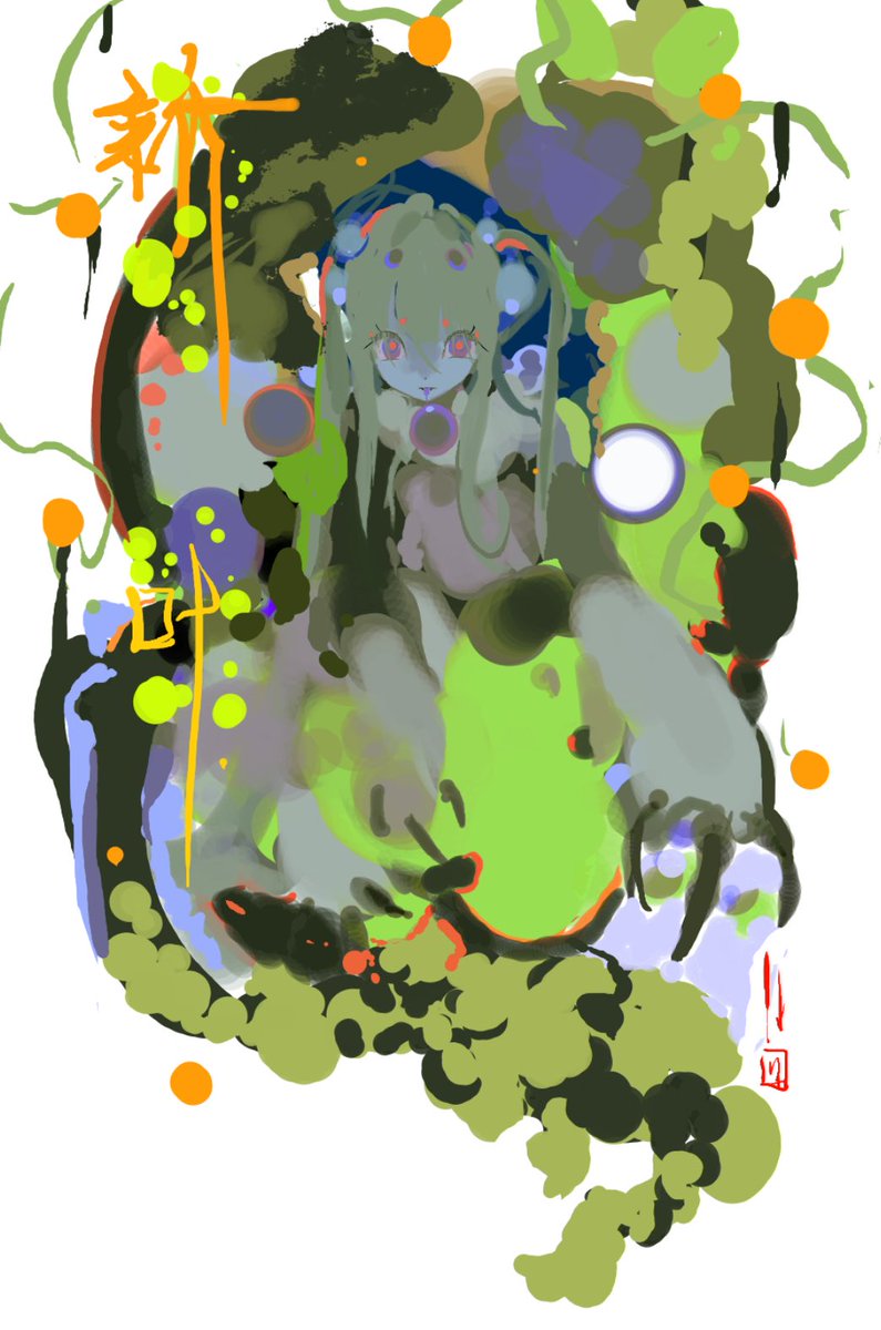 Muanany's tweet photo. https://t.co/Zdo96qdU2Q