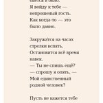 Photo by Фома Неверующий (@abbat15)