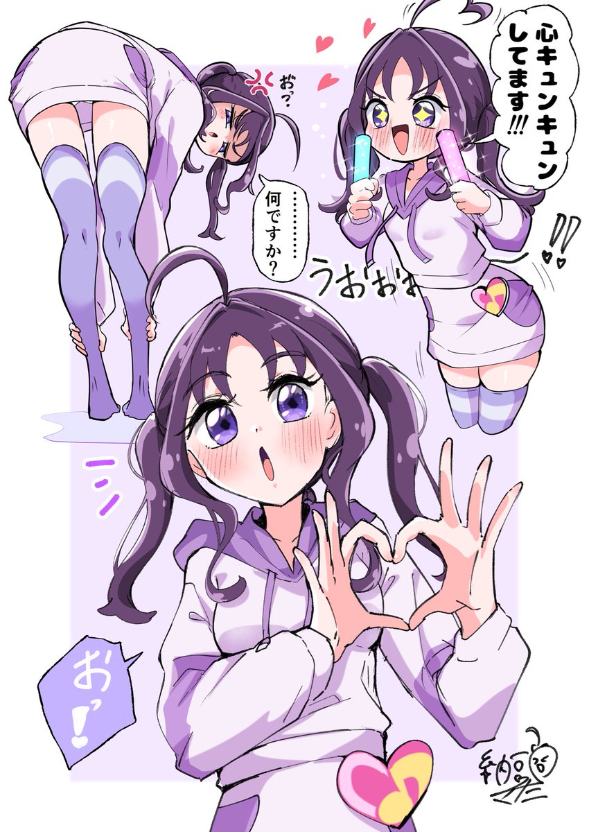 manami_nattou's tweet photo. 心キュンキュン♡紫雨こころちゃん https://t.co/2vr3OLMPkz
