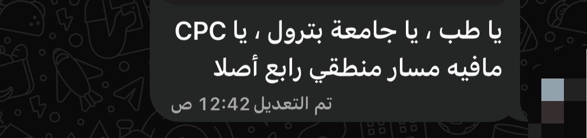 k7r8v's tweet photo. المخ القطيفي مشكله https://t.co/G6rw6dQsfV