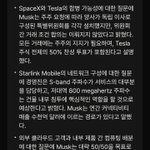 Photo by 더블유 (@lookingforwww)