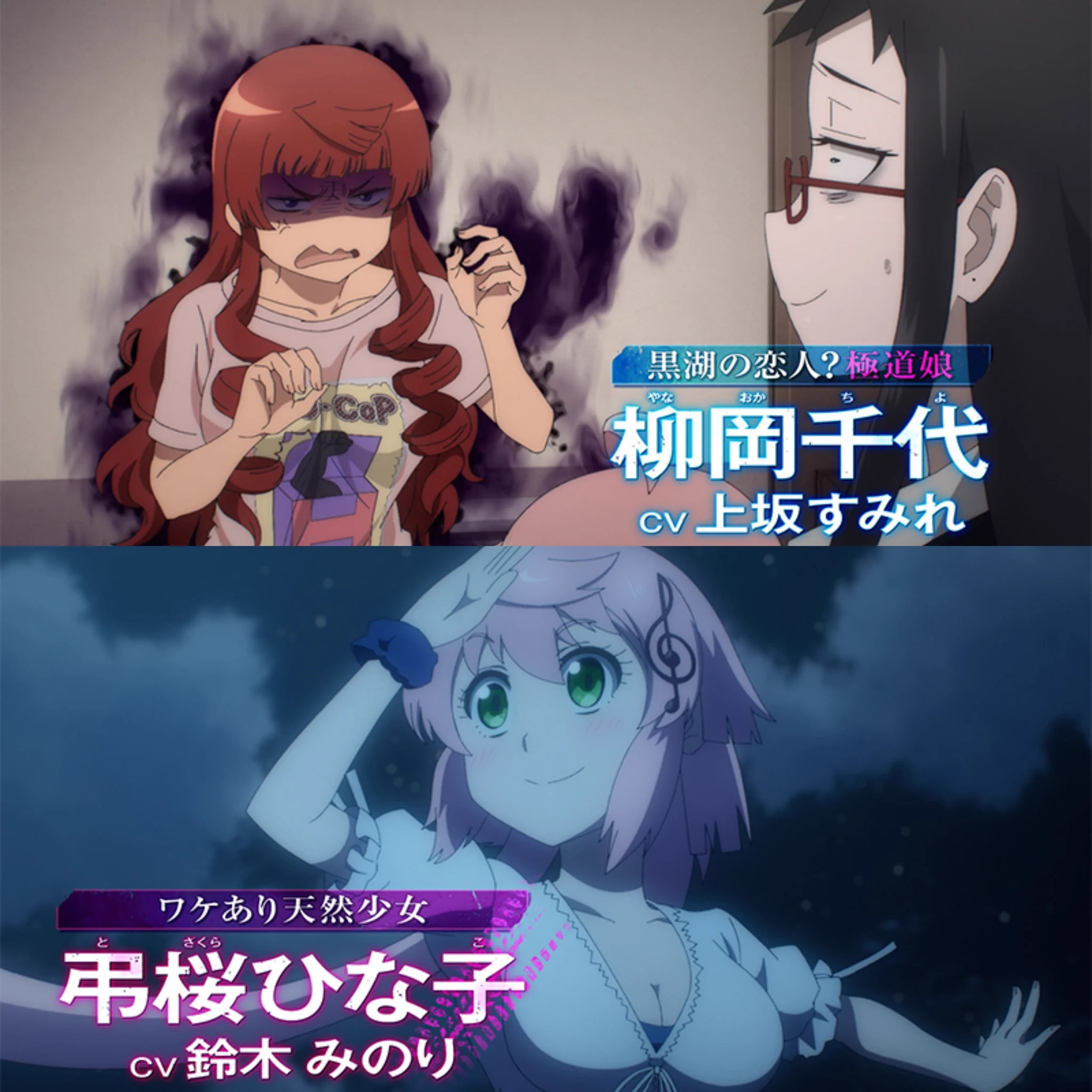 Emmy's 00s anime blog on X: 