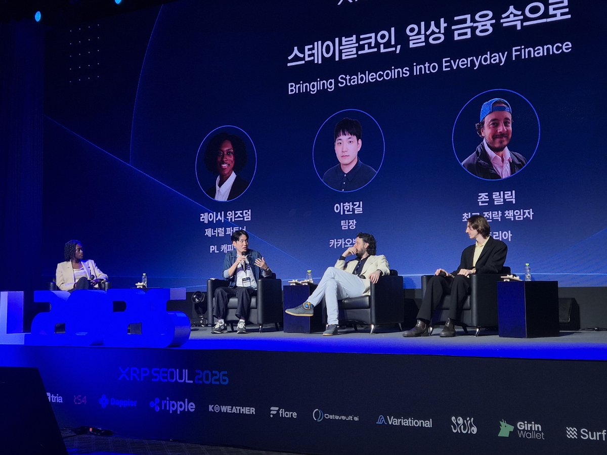 plcapital's tweet photo. At @XRPSEOUL and @token2049 this month, PLC Rails GP @laceywisdom challenged several common assumptions about where stablecoins will create value.

In the U.S., undue risk without asymmetric rewards does not make much sense for consumers. Stablecoin yield accounts are a difficult proposition when people can get similar return profiles from insured products. The case is much stronger in emerging markets, where stablecoins can offer FX volatility hedging and USD exposure.

Lacey also argued that Visa and Mastercard are the payment networks of tomorrow. That does not mean stablecoins can’t play an important role. It means companies need to focus on hard problems existing payment networks do not (or cannot) solve today — or on upgrading what is still broken. They win by building the things Visa was never designed to do.

Even if stablecoins live up to their potential, consumers may never know what a stablecoin is. Most people don’t know what XMTP or RSS are, despite using the stack built on top of these protocols daily. Stablecoin infrastructure will have won when it works the same way: useful, embedded, and largely invisible.