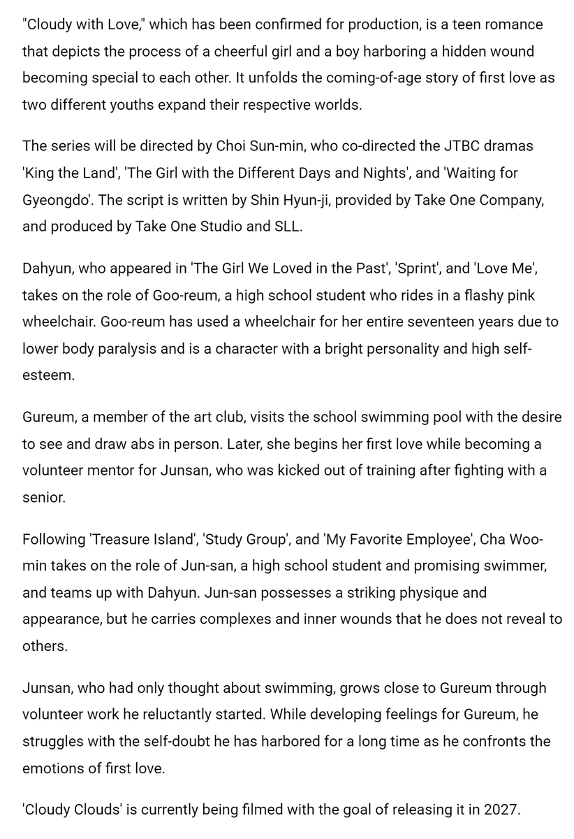 godmitzu's tweet photo. DAHYUN will play a character who has used a wheelchair her entire life due to lower-body paralysis in her upcoming movie 'Gureumi Gureumi'.

Her character 'Gureum' visits the school swimming club to see and draw abs in person, where she meets Cha Woo-min's character 'Junsan'. https://t.co/SvM7R91tPi