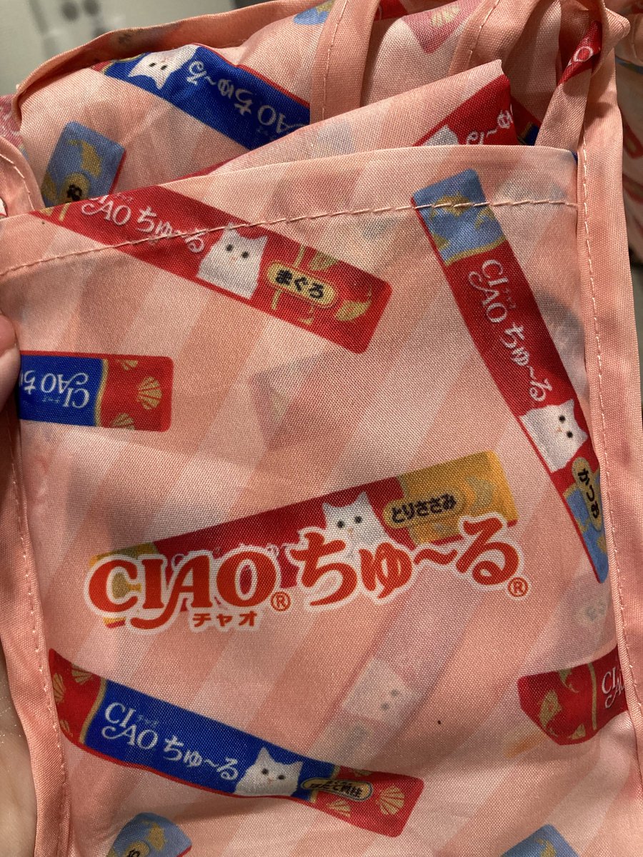 coockie0412's tweet photo. 今日はCIAOちゅ〜るのエコバッグ https://t.co/1Hc8ZndNC2