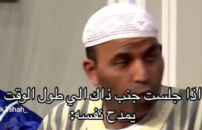 AkhrFkr41911's tweet photo. @MohammedAlDeaye https://t.co/i00qsG5geM