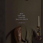 Photo by khaled (@kdfwi)