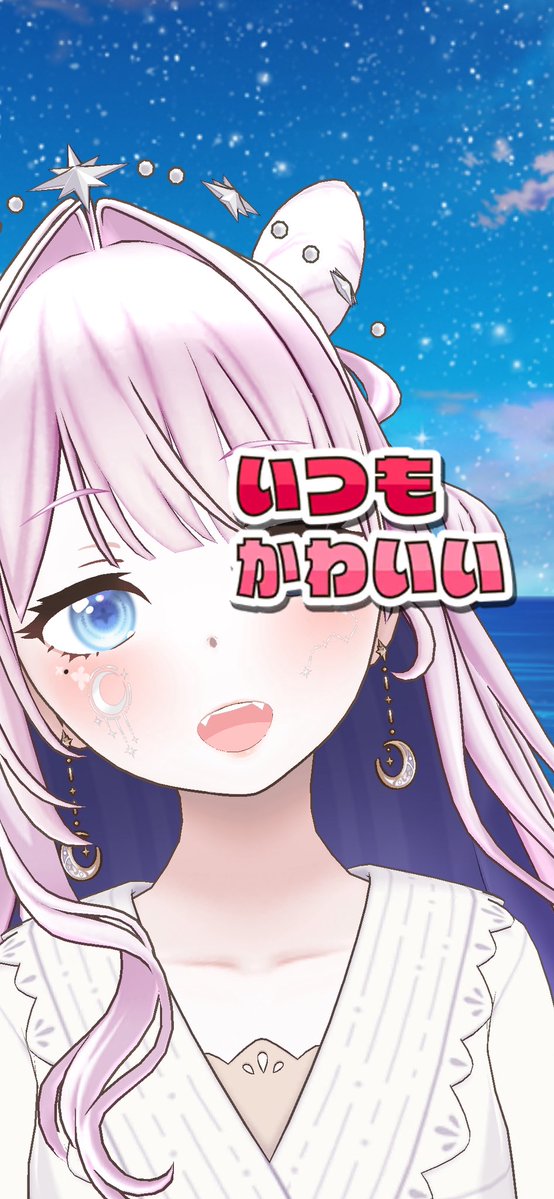 Lilybell_x's tweet photo. ♡┈┈┈♡┈┈┈♡┈┈┈♡┈┈┈♡

REIさんノルミュで
バッジとってってくれてありがとう！

スクショ撮り忘れてしまったので
REIさんがいつもくれる
ギフト特集のせとく！！！

朝やったらゆっくりお話できるのかな〜

♡┈┈┈♡┈┈┈♡┈┈┈♡┈┈┈♡ https://t.co/BZu25IKJ5r
