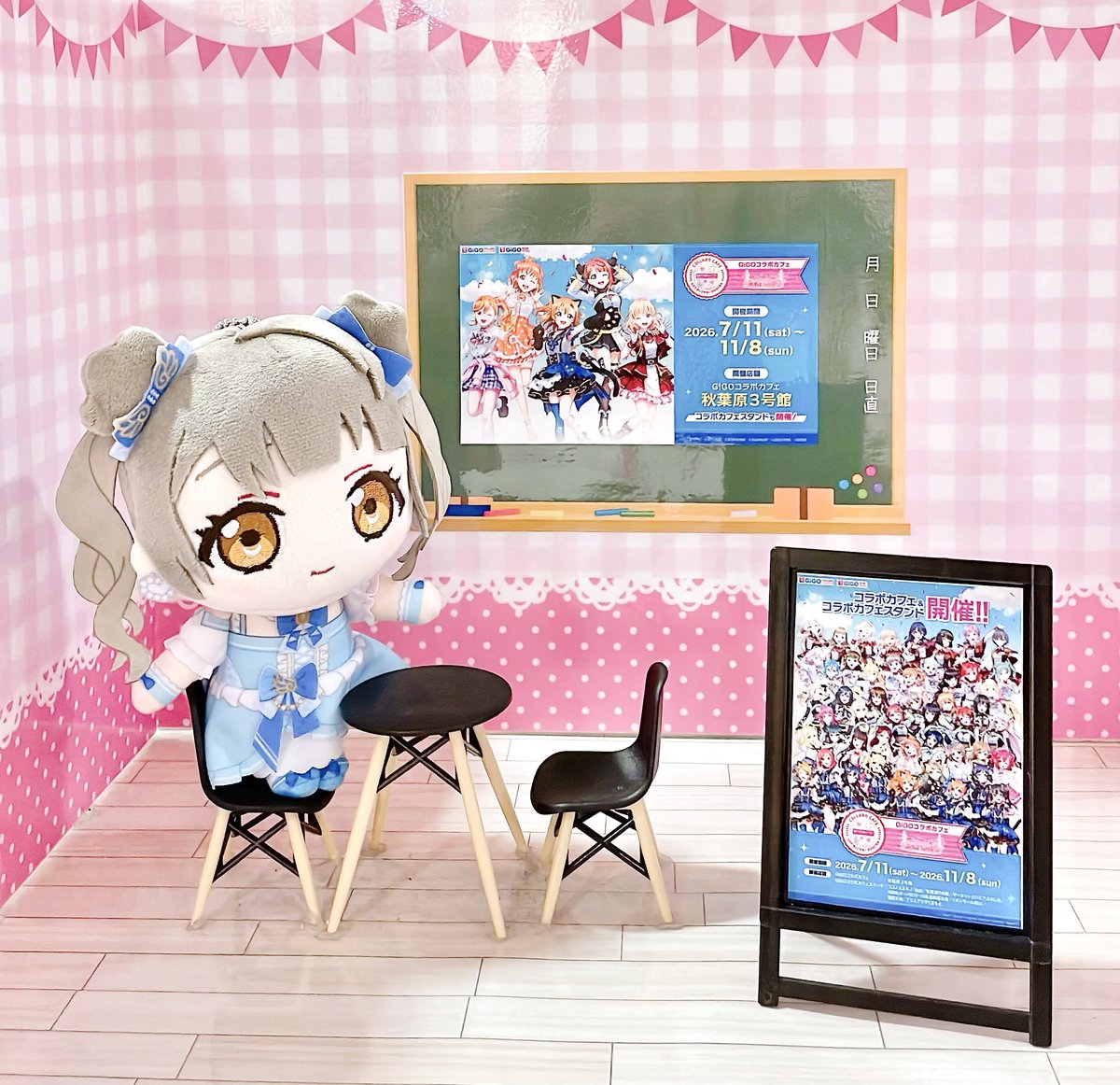 kmau91231's tweet photo. おはようございます☀️久々のおはツイ！
今日乗りきったら明日明後日はお出かけの日♬
頑張りますദ്ദി＞ᴗ＜)🎀✧ https://t.co/M09Fq5BYbN