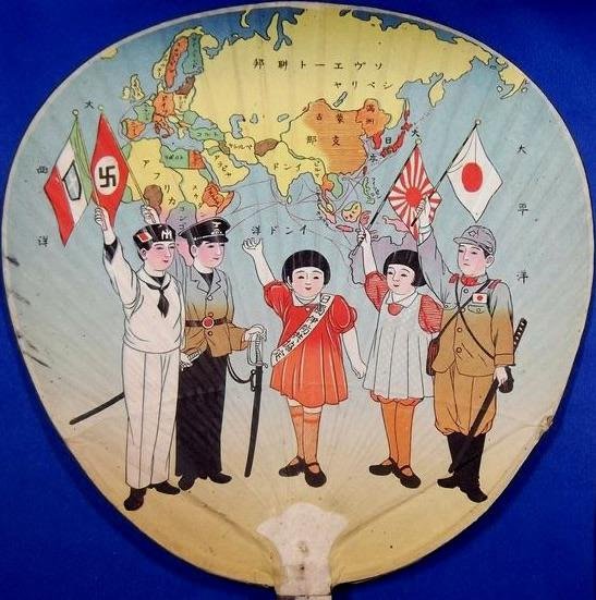 radiospirit000's tweet photo. I'm sorry everyone found out that you allied with the Nazis during WW2. https://t.co/fgz14Ngzaa