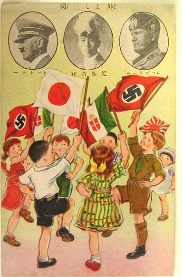 radiospirit000's tweet photo. I'm sorry everyone found out that you allied with the Nazis during WW2. https://t.co/fgz14Ngzaa