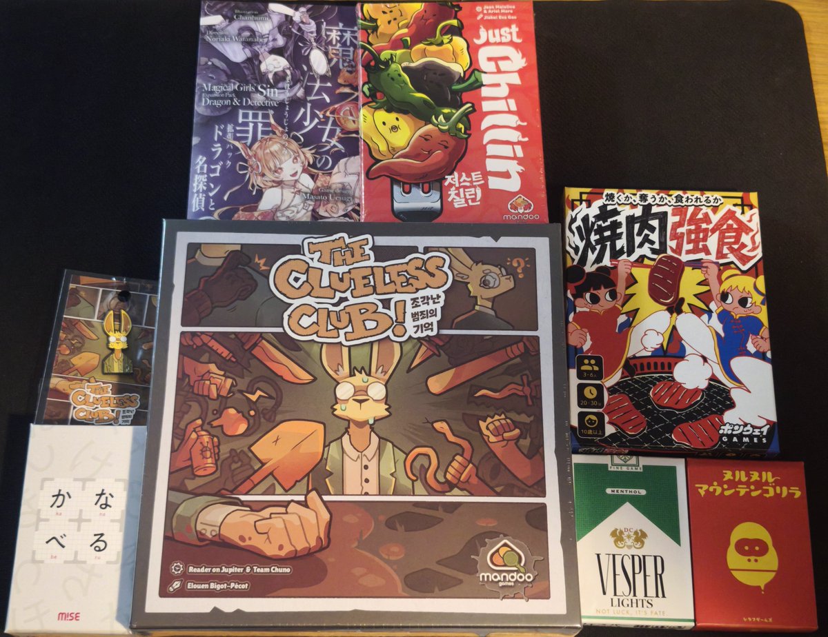 goth_GOTH_goth's tweet photo. 今回の戦利品
ルールを事前に見て親戚ボドゲ会でバチバチに出来るのを想像出来ると安心して買える！
自薦ツイートで人数とどんなゲームかパット見で分かる画像や動画があり、私宛にわざわざテンプレを編集してるなってやつは刺さりやすくて予約したのもある！
#ゲームマーケット2026秋
#ゲムマ戦利品 https://t.co/IGunlJk0Br