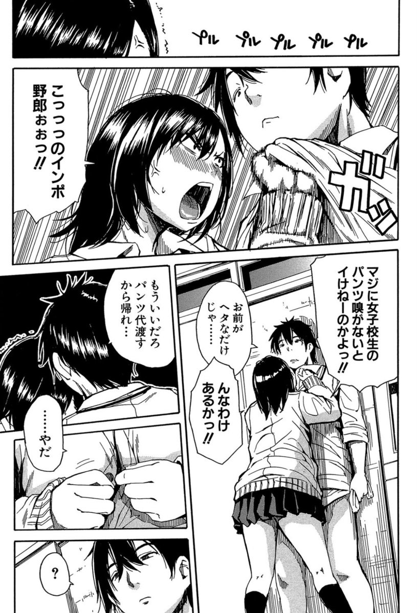 bokubaby06's tweet photo. 12/13 https://t.co/T1IzRhN2Zr