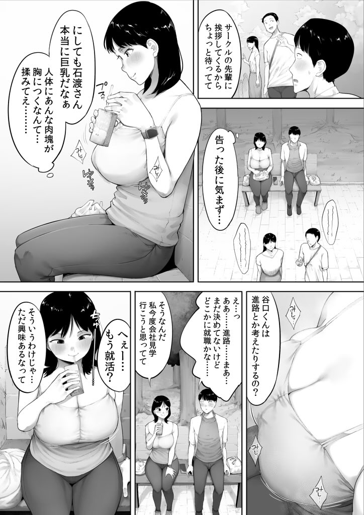 tugumi794's tweet photo. https://t.co/wmUtnEdqz6