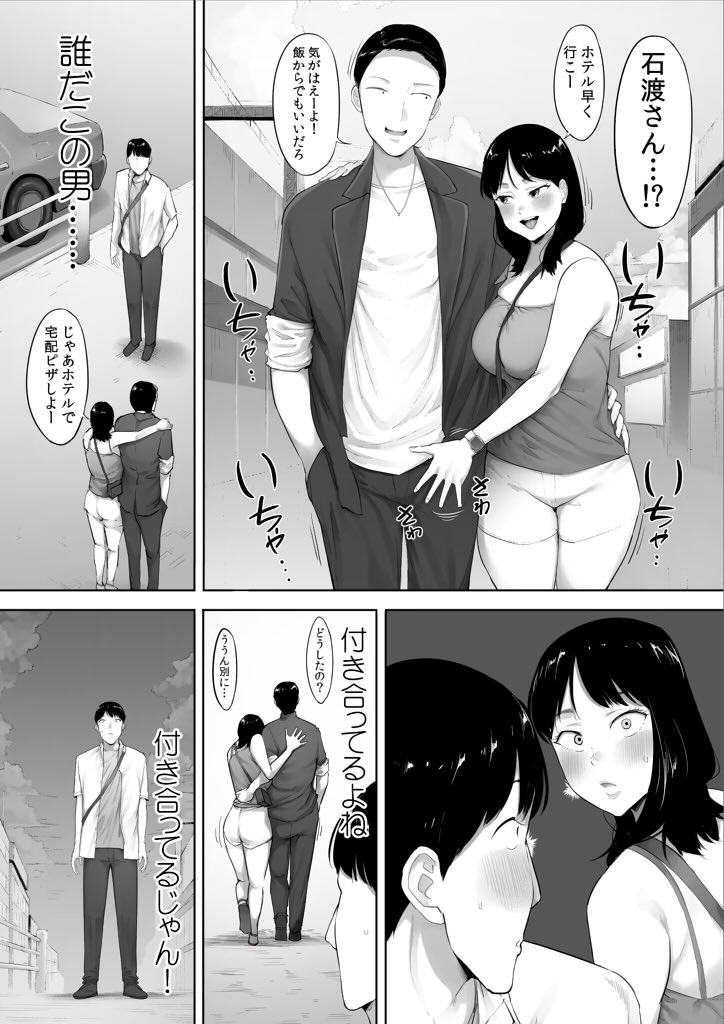 tugumi794's tweet photo. https://t.co/wmUtnEdqz6