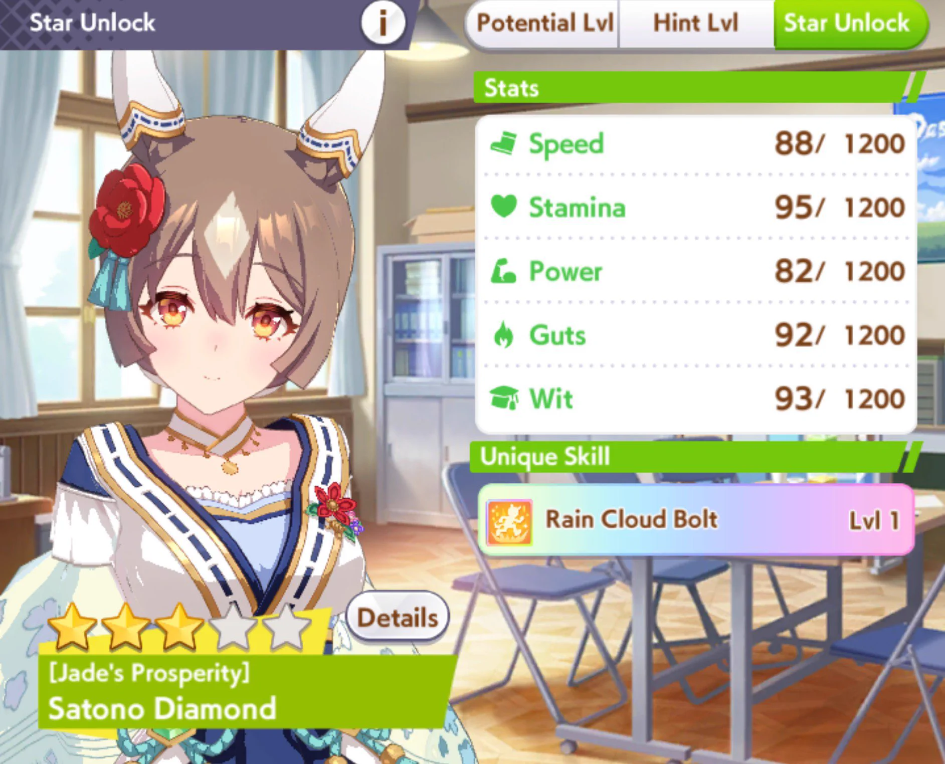 oguro Star blossom 🎃 on X: 