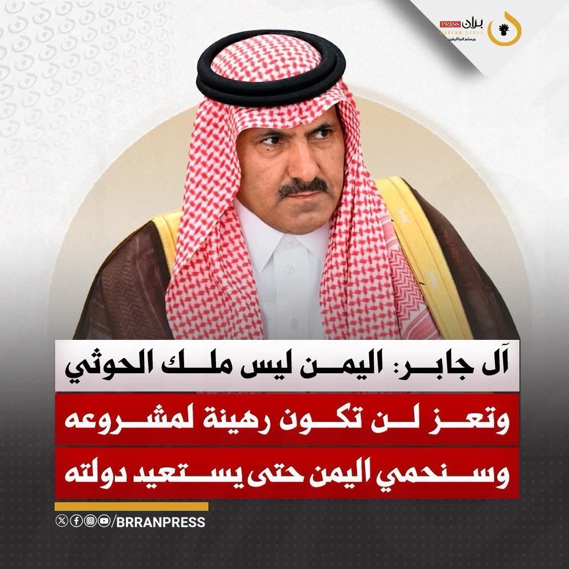 yemeny604's tweet photo. اليوم ما عاده وسيط 🤣

قدو قائد محور تعز 🤣 https://t.co/CAT2L9qeY2