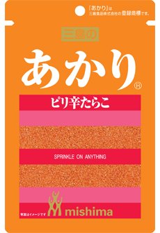 55Sonden's tweet photo. スパゲッティに混ぜても👍️💋
#あかりの日 https://t.co/DfCla99zxH