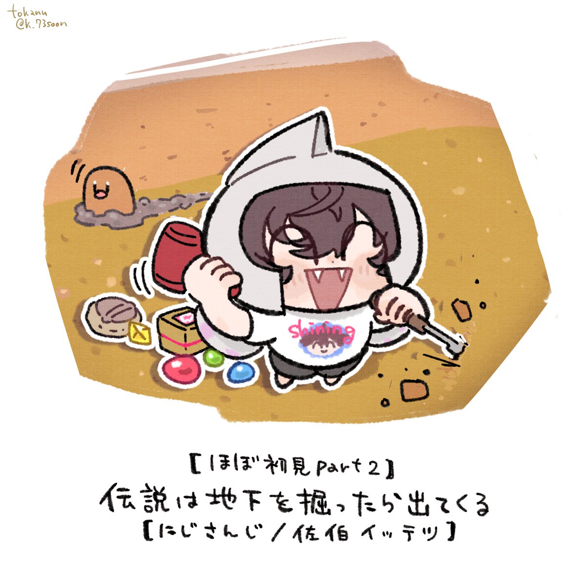 k_73soon's tweet photo. #サイキペイント
いろいろありすぎる佐伯氏のポケモン https://t.co/z1HtuqEEFc