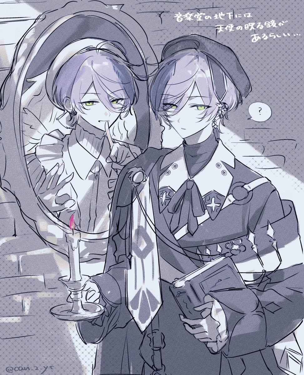 can_2_yt's tweet photo. 捏造すぎるしn番煎じすぎるらくがき https://t.co/mPCE0cgHQN
