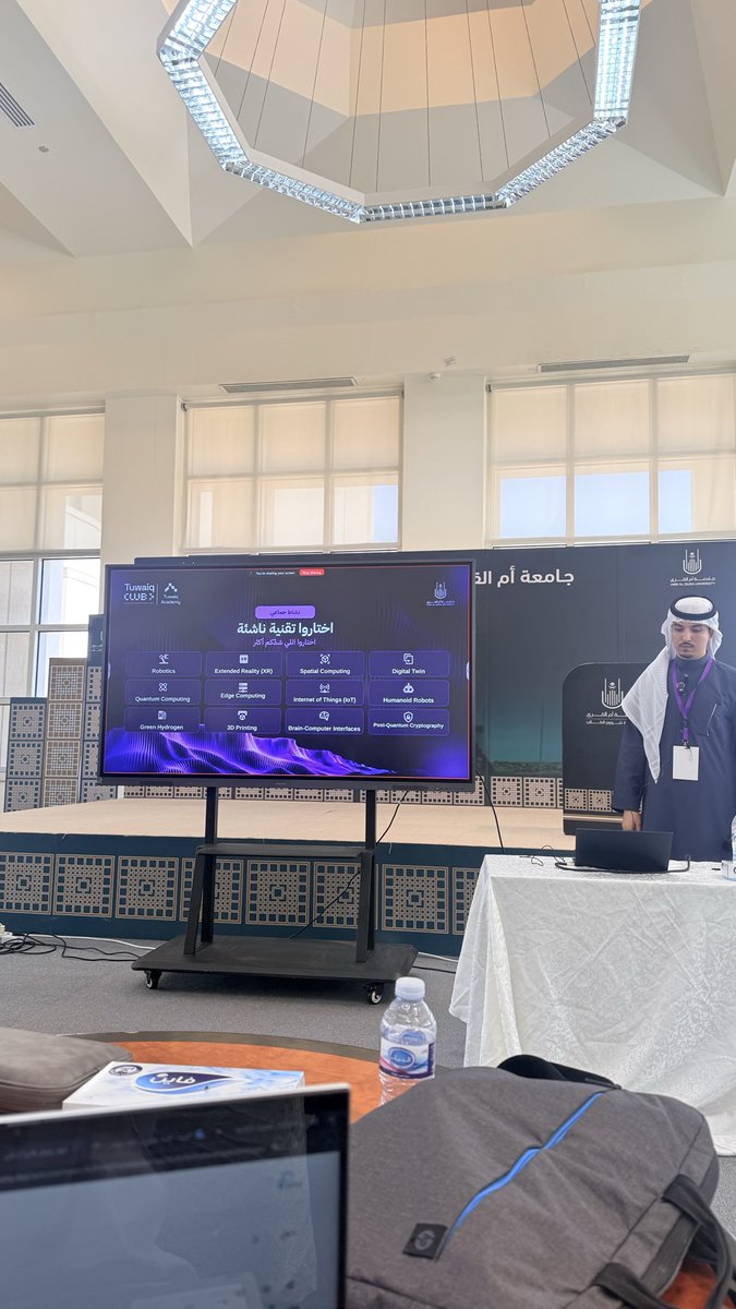 Ahmed_Mulaby's tweet photo. اليوم ال3✅

طبعا عادة طويق ان كل يوم يكون غني بالمعرفة بشكل تصاعدي

كل الشكر للمهندس آدم على ورشته الاسطورية
اكتشاف التقنيات الناشئة وتعلمها🙏

 وبعدها حضرت ورشة المهندس فيصل للتصميم الثلاثي الأبعاد وطبقت النموذج في وقت قياسي🤙

وختامها مسك عند الدكتور احمد في #مسار_الدرونز 🚁 https://t.co/zFIVzxV1DM