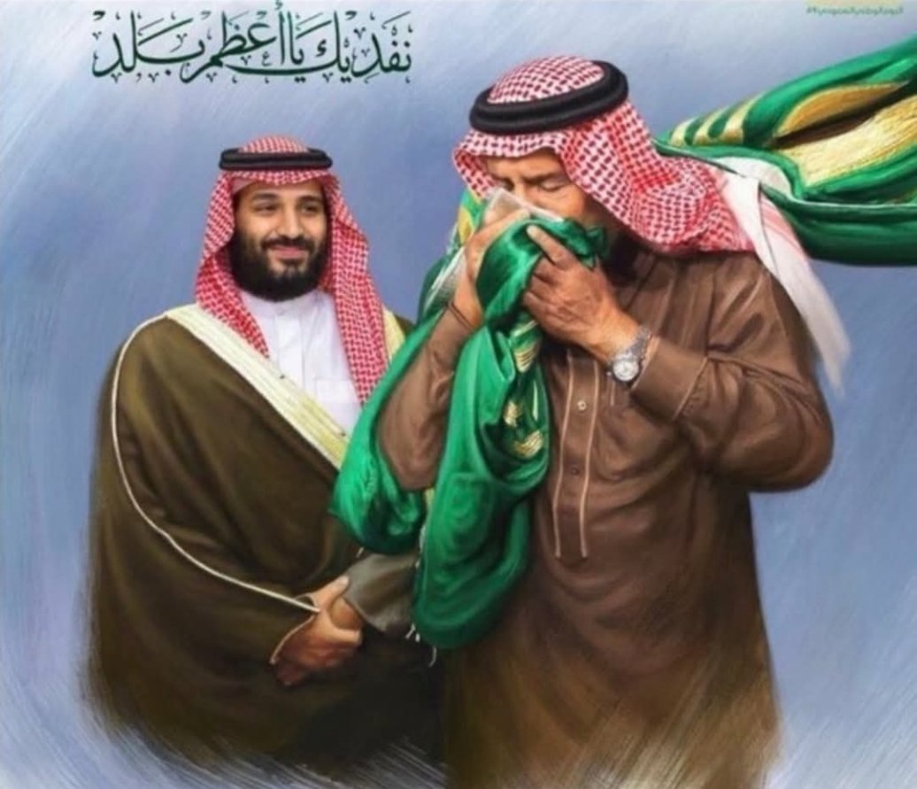 AlmulhemMansour's tweet photo. حنا أشهر من علم، حنا خدام الحرم. 🕋🇸🇦

لا حياد حين يكون الوطن هو المستهدف،،،
ولا مساومة على أمنه وكرامته وسيادته.

فالوطن شرف وعرض وهوية، والولاء له مواقف لا شعارات، ومن لا يقف مع وطنه وقت الشدائد، فلا قيمة لولائه وقت الرخاء.

السعودية وطن لا يُساوم عليه، وخط أحمر لا يُتجاوز. 

#السعودية_خط_أحمر
#الموعد_صنعاء  
 بإذن الله.. 🇸🇦🫡 ..