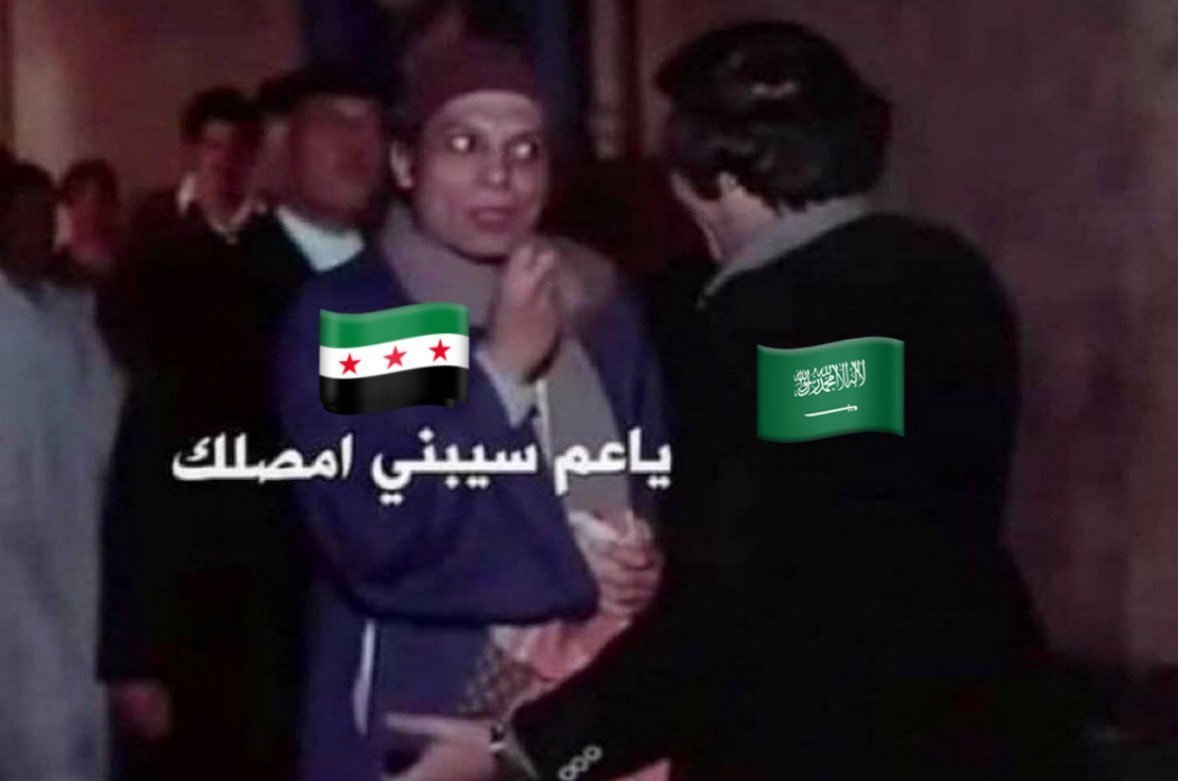 RafiQ_0003's tweet photo. @KhaledLol24157 😄😄😄😄 https://t.co/65BubxIXb0
