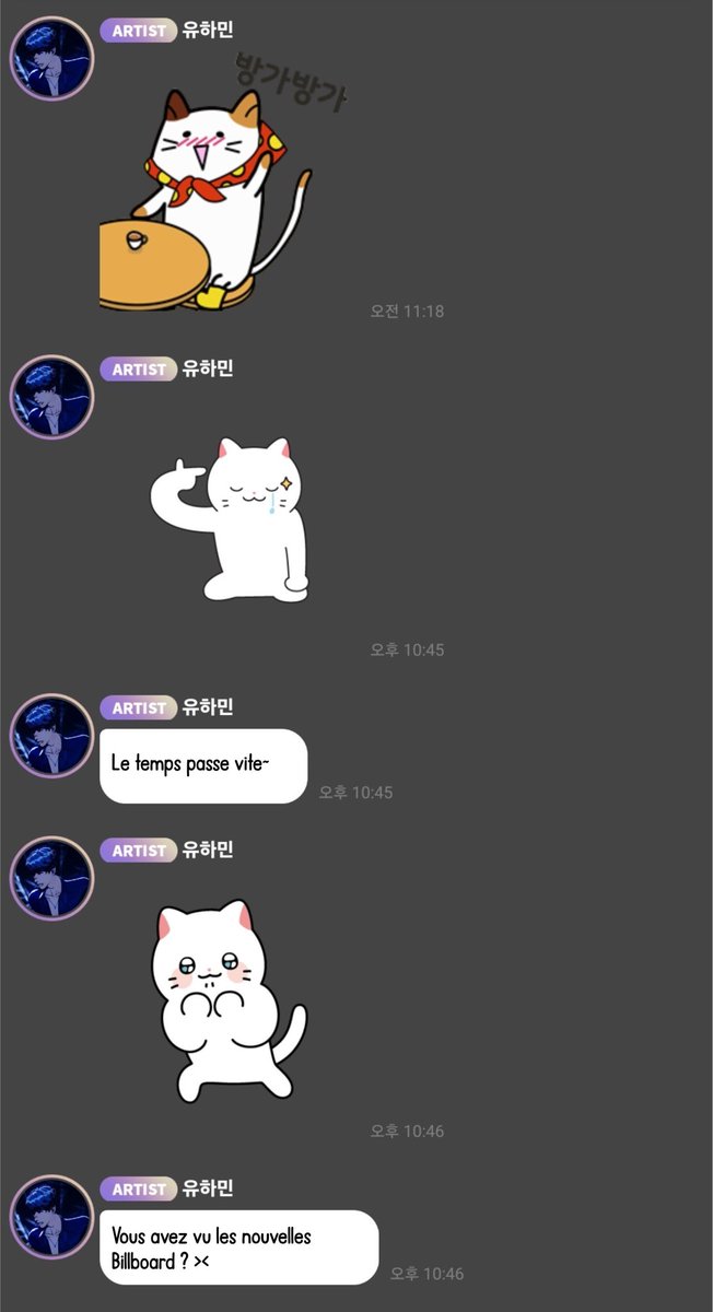 HaminFrance's tweet photo. 🫧 | POST - 201026

« C’est vraiment fou… »
—
#HAMIN #YOAKEE
@/love_is_cherry https://t.co/N2wK3ERLDa