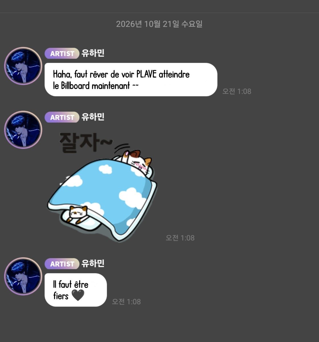 HaminFrance's tweet photo. 🫧 | POST - 201026

« C’est vraiment fou… »
—
#HAMIN #YOAKEE
@/love_is_cherry https://t.co/N2wK3ERLDa