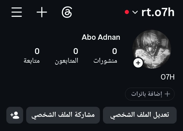 AboAdnan_RT tweet picture