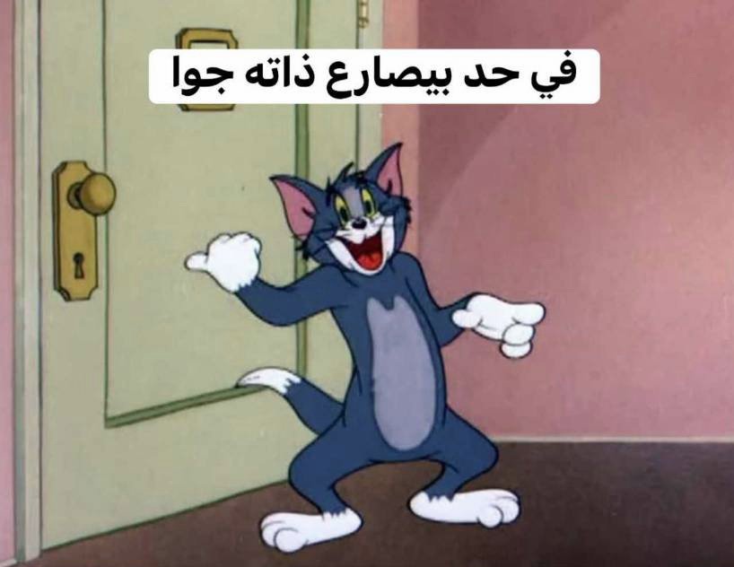 ola_tamimii tweet picture
