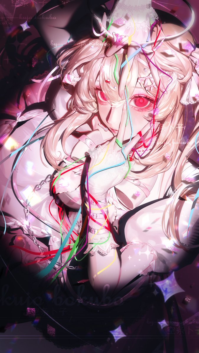 KUJObokuko's tweet photo. ꒰ঌ ✝愛を....✝ ໒꒱ྀིˎˊ˗
#無期迷途 #PathtoNowhere https://t.co/ItCHUs5XsD