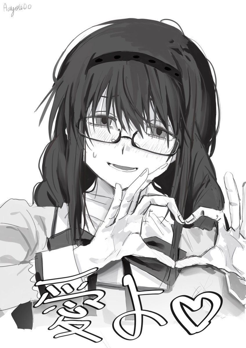 Aayoii_00's tweet photo. https://t.co/xuLk9BkaEh