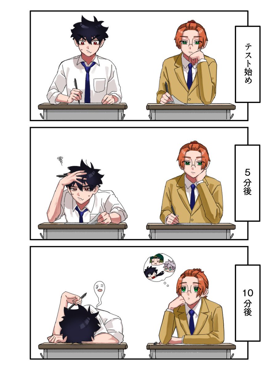 nyarru2525's tweet photo. #ファンバスFA
テストのときの様子 https://t.co/bJeCY18MmY