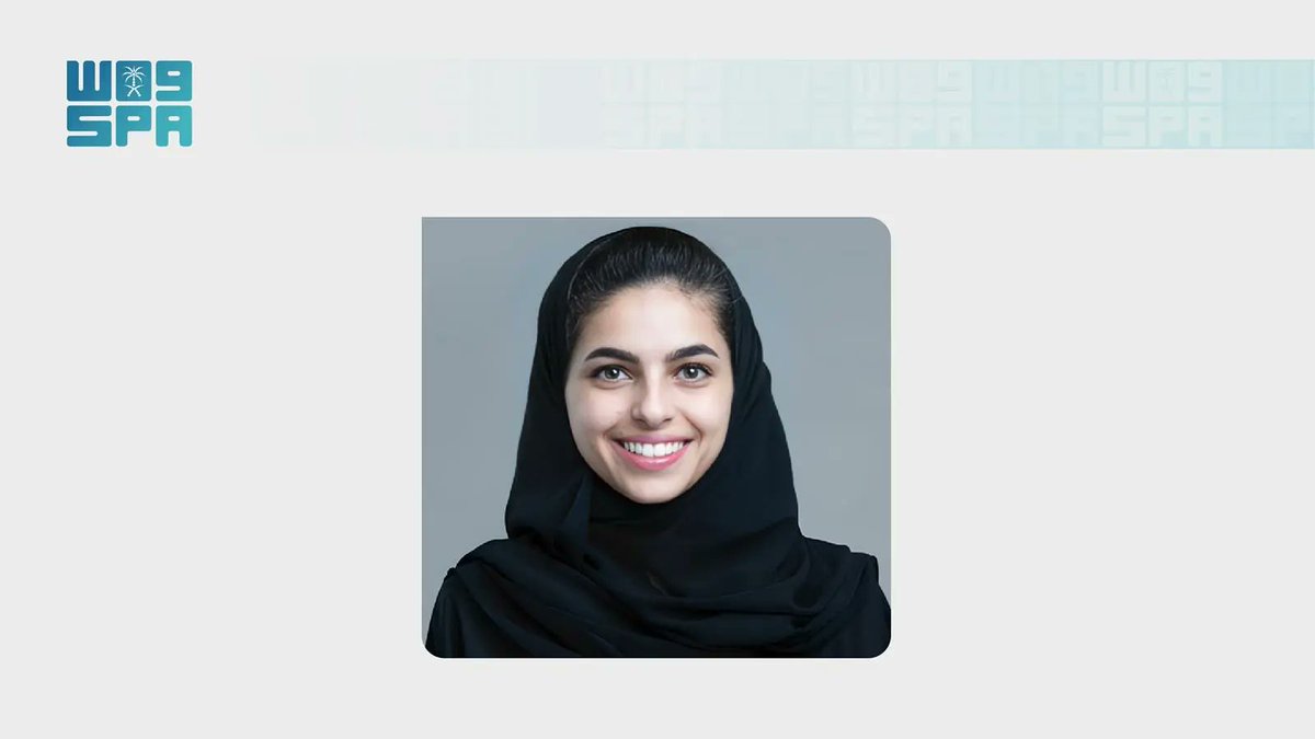 SPAregions's tweet photo. رئيس مجلس إدارة الهيئة السعودية للملكية الفكرية: موافقة مجلس الوزراء على أربعة أنظمة تعزز بيئة الإبداع والابتكار والتنافسية في المملكة.
https://t.co/UT6kmH2hpi
#واس https://t.co/ejUQlQ6Ewz