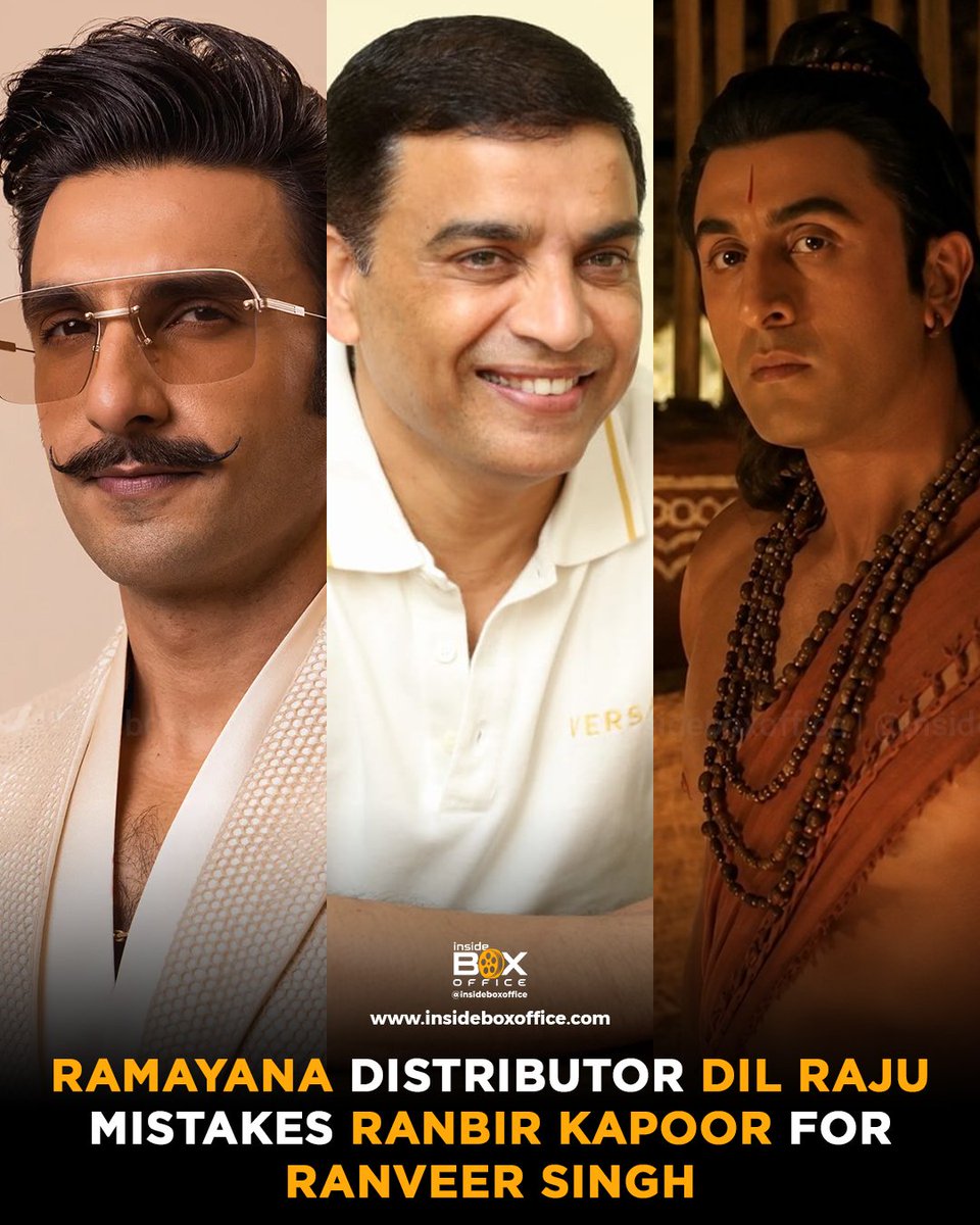 InsideBoxOffice's tweet photo. The highly anticipated #Ramayana is being distributed in the two Telugu states by Dil Raju. At the recent promotional event for the film held in Hyderabad, the distributor made a hilarious mistake by mistaking #RanbirKapoor for #RanveerSingh.

At the event, Dil Raju said, “One of the best actors we have today is Ranveer Singh garu. Sorry, Ranbir Kapoor garu!”

Immediately after this, he laughed along with the whole audience and apologized for this small mistake.