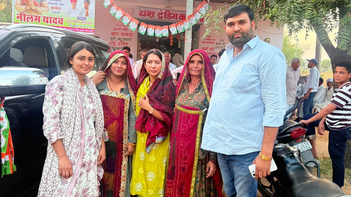 drshikhameel's tweet photo. गाँव निंदौला में पंचायत समिति गोविन्दगढ़ के वार्ड संख्या 15 से कांग्रेस प्रत्याशी श्रीमती नीलम देवी की चुनावी सभा को संबोधित किया । इस अवसर पर जयपुर जिला परिषद के वार्ड संख्या 02 से कांग्रेस प्रत्याशी श्रीमती स्वाती यादव जी सहित स्थानीय जनप्रतिनिधि एवं गणमान्यजन मौजूद रहे।

कार्यक्रम के दौरान ग्रामीणों से संवाद कर क्षेत्र की आवश्यकताओं एवं विकास से जुड़े विषयों पर चर्चा की। साथ ही, आमजन से कांग्रेस प्रत्याशियों के पक्ष में मतदान करने की अपील करते हुए क्षेत्र की प्रगति और जनसेवा के संकल्प को आगे बढ़ाने का आह्वान किया।

जय भारत | जय संविधान 
जय कांग्रेस, विजय कांग्रेस!
