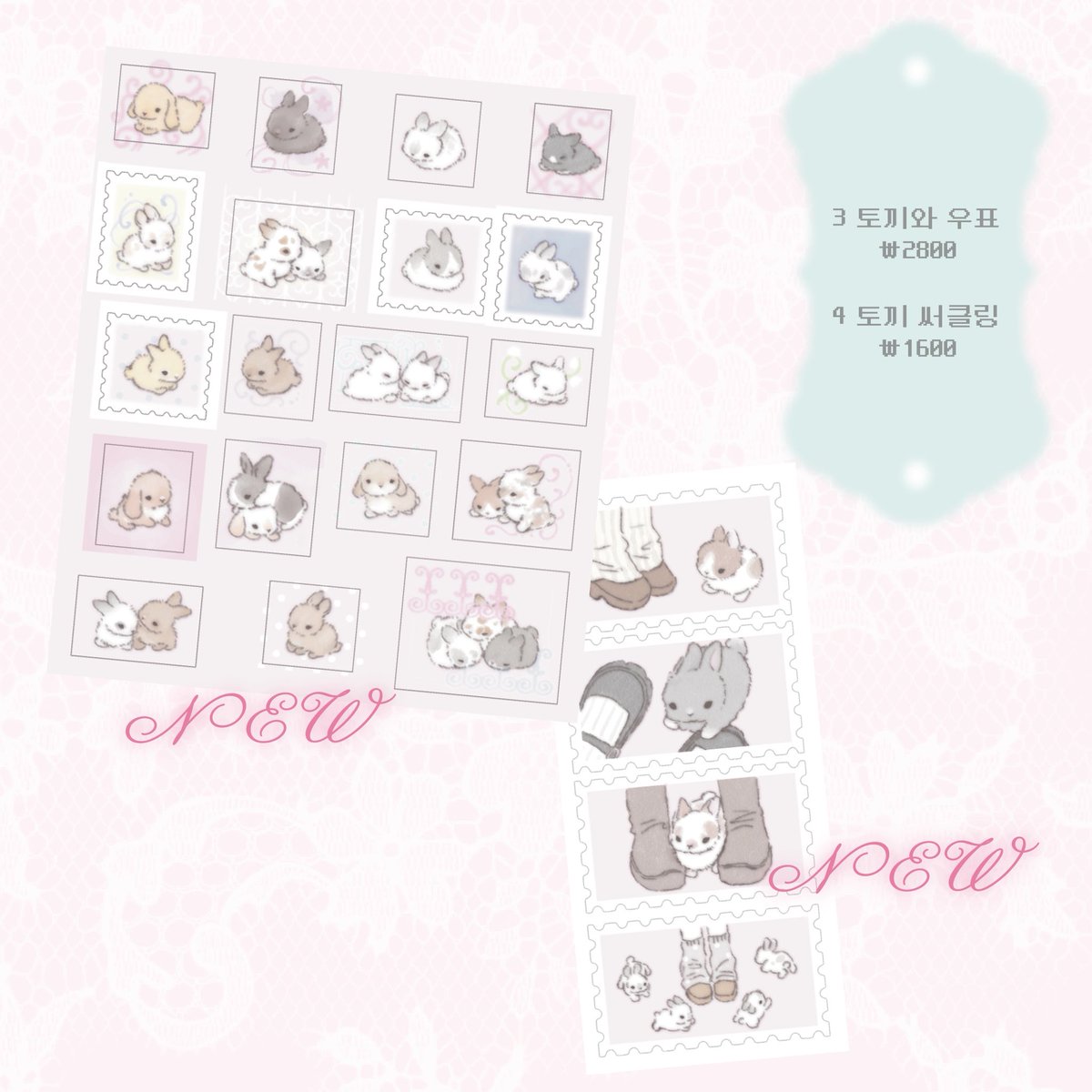 tanpopo_small's tweet photo. ─────── ✦ ───────
탄뽀뽀 10월 마켓🐇
10/21 14:00 ~ 10/25 23:00
─────── ✦ ───────
https://t.co/qNIwmRsaEj https://t.co/b4FOMdh5dT