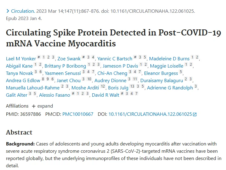 The Peppone Lab on X: 
