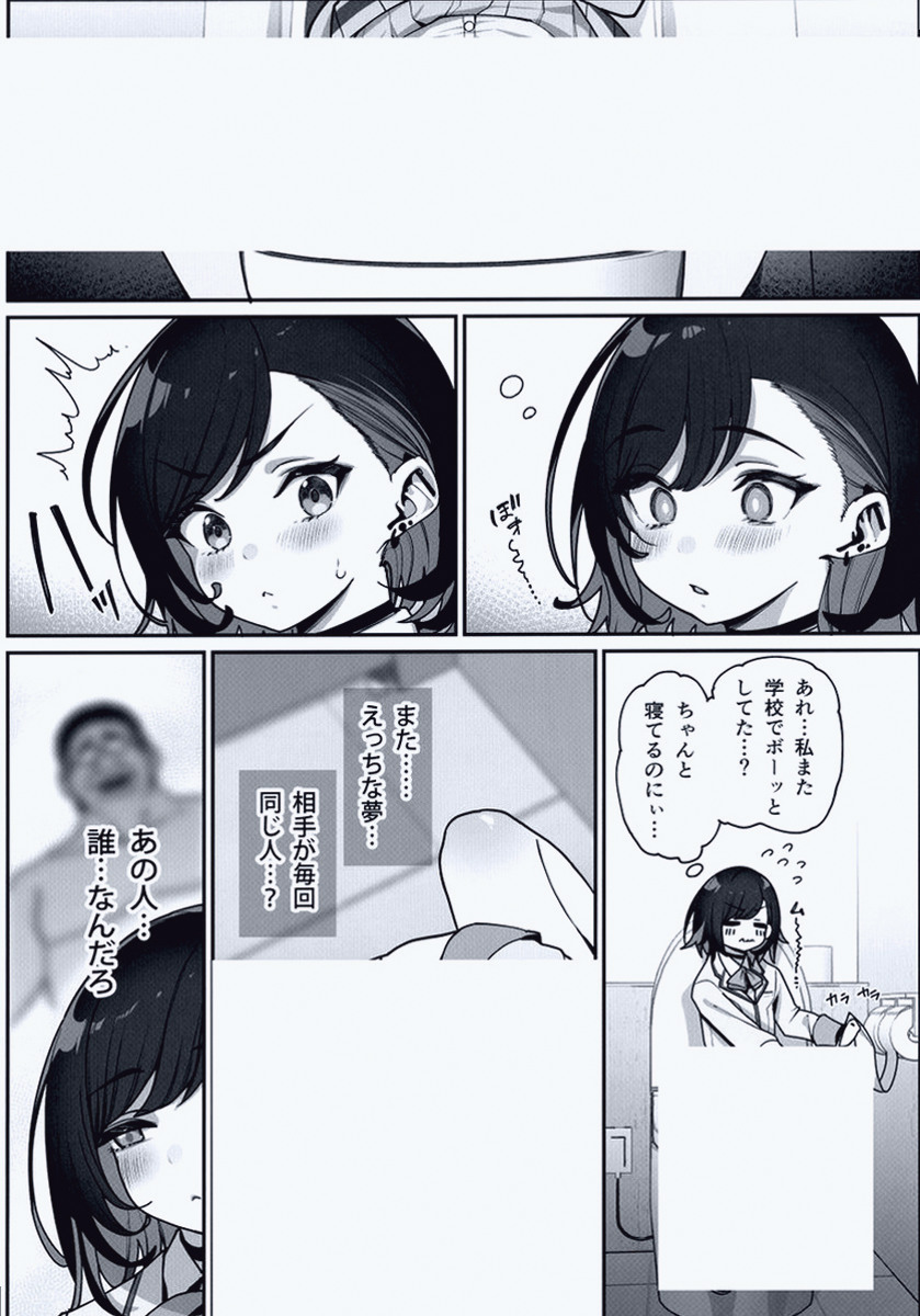 R_Hoeben's tweet photo. かわいくて悪いやつ

1/5 SFW https://t.co/eYWf5jKiyz