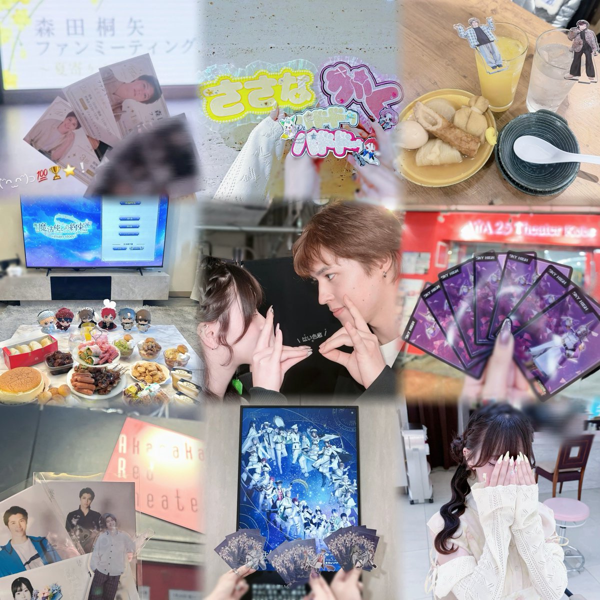 hanamaruchan_s2's tweet photo. .

🔗 https://t.co/6go4jcC9oi https://t.co/VFJtG3aFCu