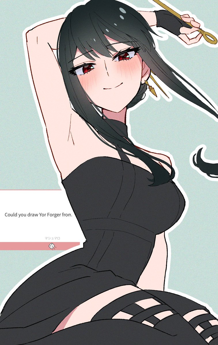 meru_merume603's tweet photo. Yor Forger https://t.co/9C8yKp7tud